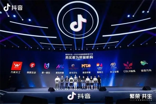 抖音影视号怎么赚钱?