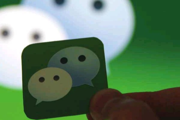 如果快手是用微信登录的但是你卖了号别人要怎么样登录你的号?